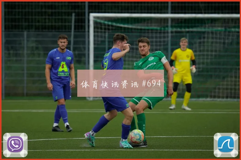 6月27日乌兹别克斯坦刚果金赛前比分提醒