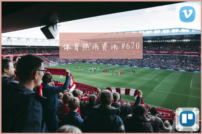 葡萄牙核心鲁本迪亚斯小组赛进球预测
