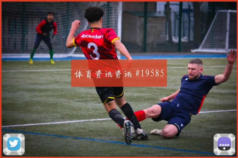6月13日巴西vs摩洛哥人员调整